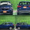bmw x1 2016 CFJ0876190 image 26