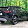 toyota rav4 2020 -TOYOTA--RAV4 6BA-MXAA54--MXAA54-2016941---TOYOTA--RAV4 6BA-MXAA54--MXAA54-2016941- image 19