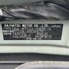 toyota passo 2016 -TOYOTA--Passo DBA-M710A--M710A-0008475---TOYOTA--Passo DBA-M710A--M710A-0008475- image 12