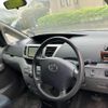 toyota voxy 2006 -TOYOTA--Voxy DBA-AZR60G--AZR60-3062855---TOYOTA--Voxy DBA-AZR60G--AZR60-3062855- image 16