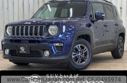 jeep renegade 2021 -CHRYSLER--Jeep Renegade 3BA-BV13PM--1C4NJCB11MPN17847---CHRYSLER--Jeep Renegade 3BA-BV13PM--1C4NJCB11MPN17847-