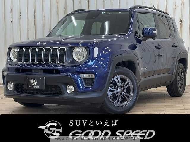 jeep renegade 2021 -CHRYSLER--Jeep Renegade 3BA-BV13PM--1C4NJCB11MPN17847---CHRYSLER--Jeep Renegade 3BA-BV13PM--1C4NJCB11MPN17847- image 1