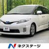 toyota estima-hybrid 2009 -TOYOTA--Estima Hybrid DAA-AHR20W--AHR20-7033450---TOYOTA--Estima Hybrid DAA-AHR20W--AHR20-7033450- image 1