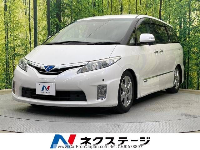 toyota estima-hybrid 2009 -TOYOTA--Estima Hybrid DAA-AHR20W--AHR20-7033450---TOYOTA--Estima Hybrid DAA-AHR20W--AHR20-7033450- image 1