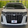 toyota alphard 2022 -TOYOTA--Alphard 3BA-AGH30W--AGH30-0443315---TOYOTA--Alphard 3BA-AGH30W--AGH30-0443315- image 14