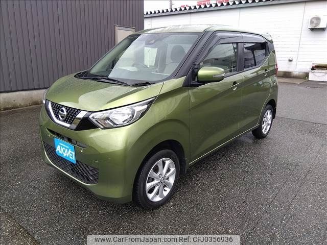 nissan dayz 2019 -NISSAN--DAYZ 5BA-B46W--B46W-0000845---NISSAN--DAYZ 5BA-B46W--B46W-0000845- image 1