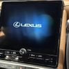 lexus lexus-others 2024 CFJ1847371 image 3
