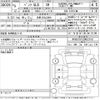 mercedes-benz glb-class 2023 -MERCEDES-BENZ 【京都 302む3989】--Benz GLB 247613M-W1N2476132W337161---MERCEDES-BENZ 【京都 302む3989】--Benz GLB 247613M-W1N2476132W337161- image 3