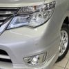 nissan serena 2014 -NISSAN--Serena DBA-FNC26--FNC26-032528---NISSAN--Serena DBA-FNC26--FNC26-032528- image 14