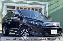 toyota harrier 2014 -TOYOTA--Harrier DBA-ZSU60W--ZSU60-0020794---TOYOTA--Harrier DBA-ZSU60W--ZSU60-0020794-