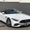 mercedes-benz amg 2023 -MERCEDES-BENZ--AMG 4AA-232450C--W1K2324501F015125---MERCEDES-BENZ--AMG 4AA-232450C--W1K2324501F015125- image 11