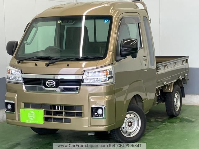 daihatsu hijet-truck 2022 -DAIHATSU--Hijet Truck S510P--0460078---DAIHATSU--Hijet Truck S510P--0460078- image 1