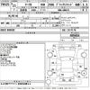 toyota mark-x 2011 -TOYOTA--MarkX GRX135-6004414---TOYOTA--MarkX GRX135-6004414- image 3