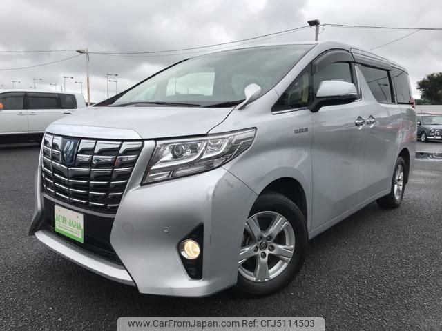 Toyota alphard 2017
