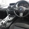 bmw 3-series 2017 -BMW--BMW 3 Series 8E15-WBA8K12010A032284---BMW--BMW 3 Series 8E15-WBA8K12010A032284- image 4