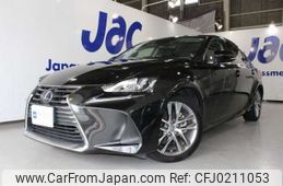 lexus is 2019 -LEXUS 【京都 350ﾌ 373】--Lexus IS DAA-AVE30--AVE30-5077361---LEXUS 【京都 350ﾌ 373】--Lexus IS DAA-AVE30--AVE30-5077361-