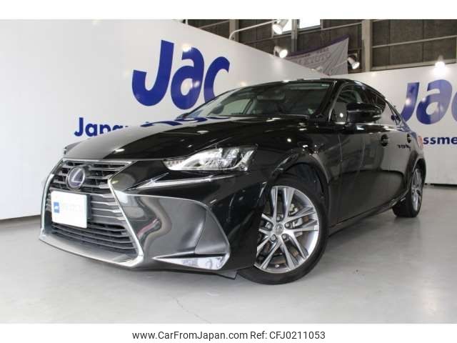 lexus is 2019 -LEXUS 【京都 350ﾌ 373】--Lexus IS DAA-AVE30--AVE30-5077361---LEXUS 【京都 350ﾌ 373】--Lexus IS DAA-AVE30--AVE30-5077361- image 1