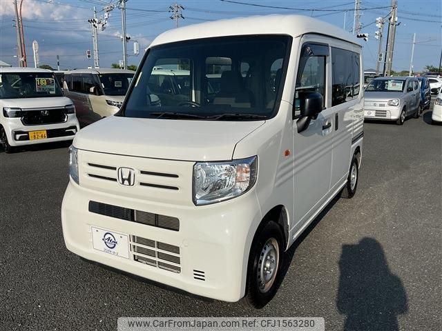 honda n-van 2019 CFJ1563280 image 1