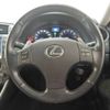 lexus is 2007 -LEXUS--Lexus IS DBA-GSE20--GSE20-5055793---LEXUS--Lexus IS DBA-GSE20--GSE20-5055793- image 19