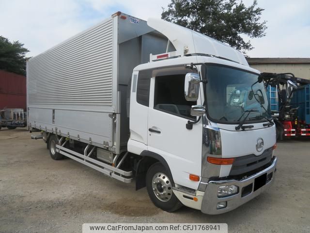 nissan diesel-ud-condor 2015 CFJ1768941 image 2