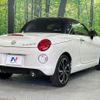 daihatsu copen 2023 -DAIHATSU--Copen 3BA-LA400K--LA400K-0055217---DAIHATSU--Copen 3BA-LA400K--LA400K-0055217- image 17
