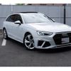 audi a4-avant 2021 quick_quick_8WDEM_WAUZZZF42MA035597 image 11