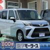 daihatsu thor 2022 GOO_JP_700060017330240816008 image 1