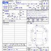 chrysler jeep-wrangler 2019 CFJ1744951 image 3