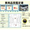 honda n-box 2020 -HONDA--N BOX 6BA-JF3--JF3-1510215---HONDA--N BOX 6BA-JF3--JF3-1510215- image 6
