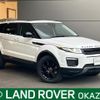 land-rover range-rover-evoque 2016 quick_quick_LV2A_SALVA2AG0GH128401 image 1