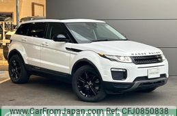 land-rover range-rover-evoque 2016 quick_quick_LV2A_SALVA2AG0GH128401