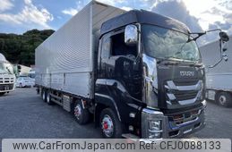 isuzu giga 2019 -ISUZU--Giga 2PG-CYJ77C--CYJ77C-7006989---ISUZU--Giga 2PG-CYJ77C--CYJ77C-7006989-