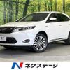 toyota harrier-hybrid 2017 CFJ1839064 image 1