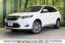 toyota harrier-hybrid 2017 CFJ1839064