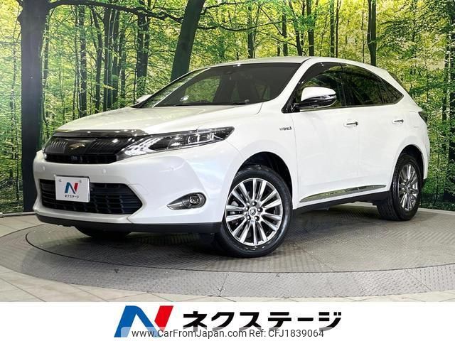 toyota harrier-hybrid 2017 CFJ1839064 image 1