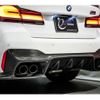 bmw m5 2023 CFJ1782167 image 5