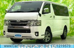 toyota hiace-van 2021 CFJ1219573