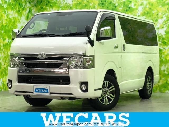 toyota hiace-van 2021 CFJ1219573 image 1