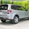 subaru forester 2011 -SUBARU--Forester DBA-SHJ--SHJ-019223---SUBARU--Forester DBA-SHJ--SHJ-019223- image 18