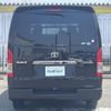 toyota hiace-van 2015 -TOYOTA--Hiace Van CBF-TRH200V--TRH200-0221305---TOYOTA--Hiace Van CBF-TRH200V--TRH200-0221305- image 5