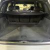 audi q7 2018 quick_quick_4MCYRA_WAUZZZ4M6JD028679 image 18