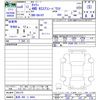 suzuki carry-truck 2024 -SUZUKI 【長岡 480ﾂ4664】--Carry Truck DA16T--841279---SUZUKI 【長岡 480ﾂ4664】--Carry Truck DA16T--841279- image 3