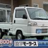 honda acty-truck 2021 GOO_JP_700060017330250508026 image 1