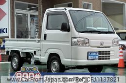 honda acty-truck 2021 GOO_JP_700060017330250508026