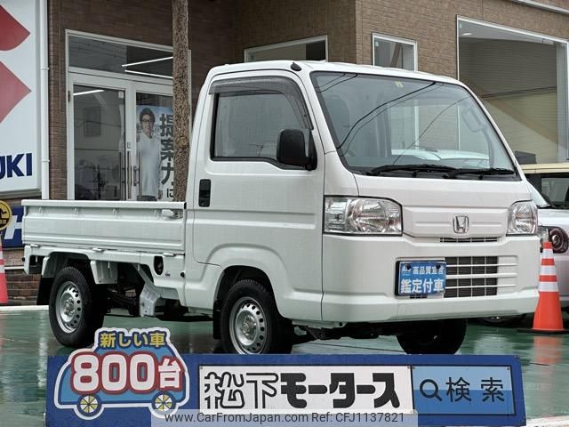 honda acty-truck 2021 GOO_JP_700060017330250508026 image 1