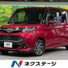 toyota tank 2018 -TOYOTA--Tank DBA-M900A--M900A-0248968---TOYOTA--Tank DBA-M900A--M900A-0248968- image 1