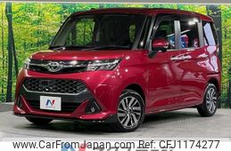 toyota tank 2018 -TOYOTA--Tank DBA-M900A--M900A-0248968---TOYOTA--Tank DBA-M900A--M900A-0248968-