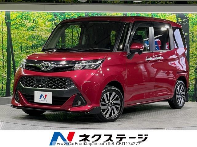 toyota tank 2018 -TOYOTA--Tank DBA-M900A--M900A-0248968---TOYOTA--Tank DBA-M900A--M900A-0248968- image 1