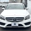 mercedes-benz c-class-station-wagon 2016 -MERCEDES-BENZ--Benz C Class Wagon RBA-205242--WDD2052422F394275---MERCEDES-BENZ--Benz C Class Wagon RBA-205242--WDD2052422F394275- image 15