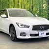 nissan skyline 2014 -NISSAN--Skyline DBA-ZV37--ZV37-102024---NISSAN--Skyline DBA-ZV37--ZV37-102024- image 16
